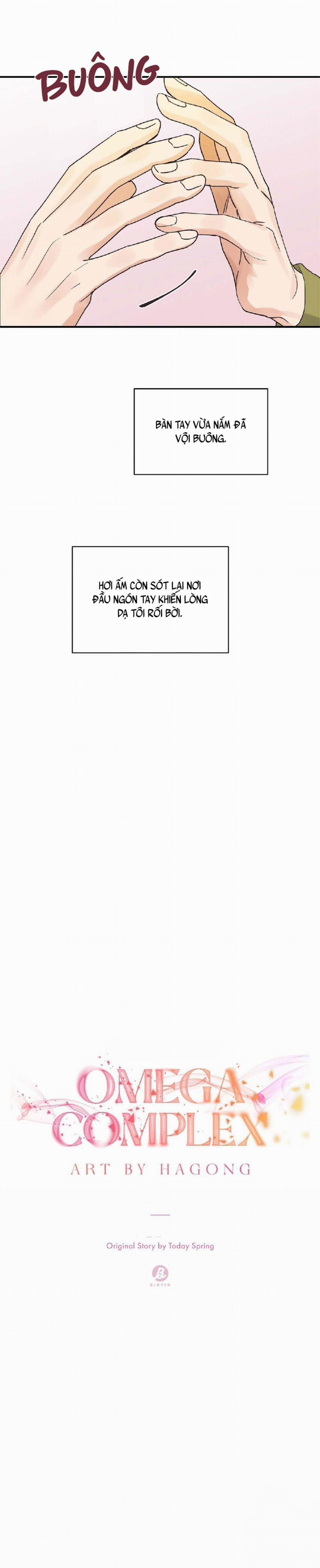 Omega Complex (END) 9 trang 5