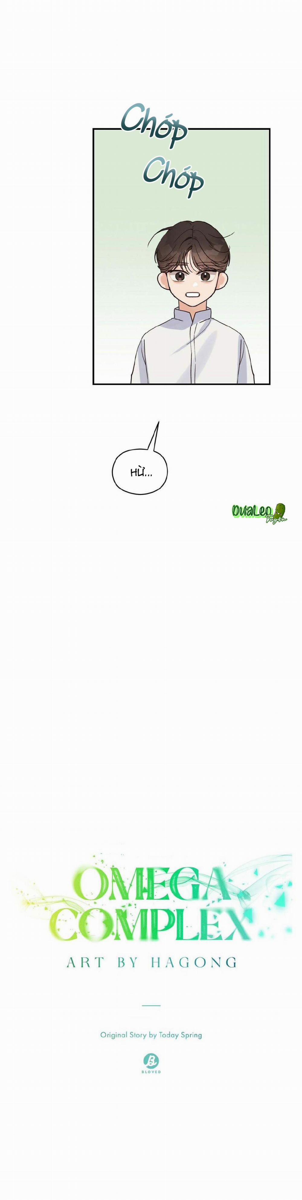 Omega Complex 11 trang 5