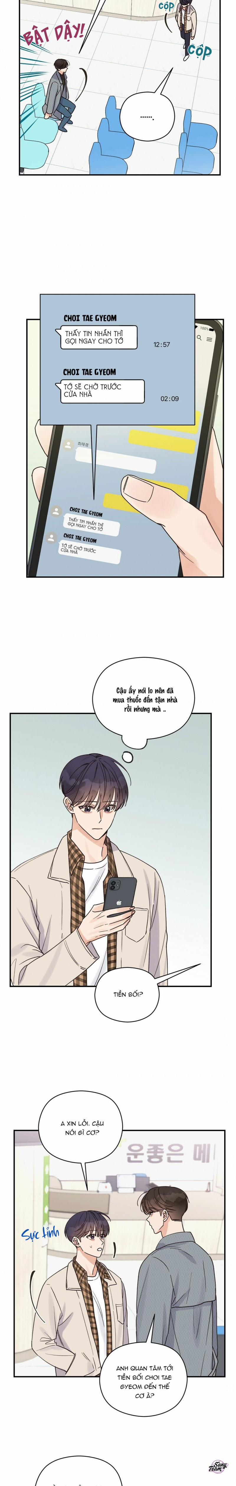 Omega Complex 15.5 trang 2