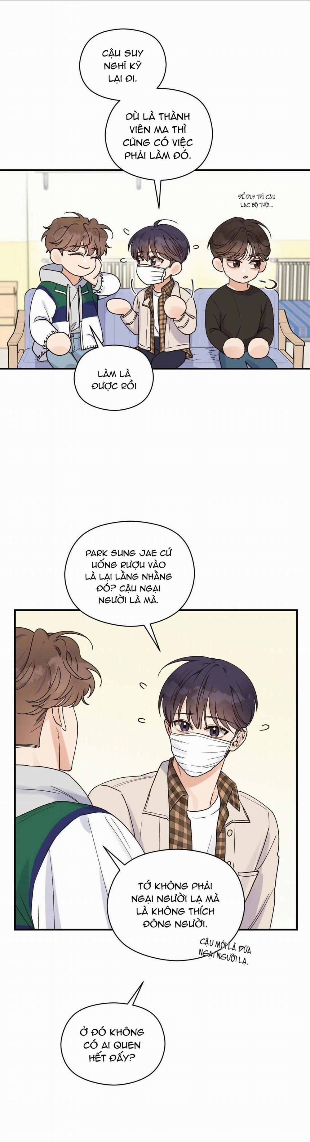 Omega Complex 15 trang 1