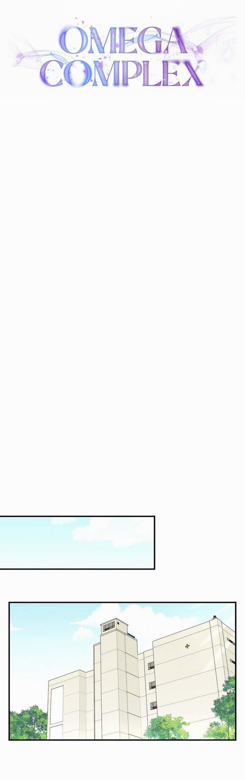 Omega Complex 15 trang 11