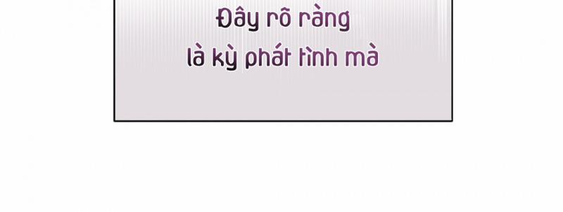 Omega Complex 17.5 trang 99