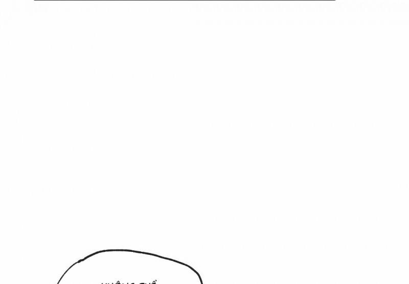 Omega Complex 18.5 trang 29