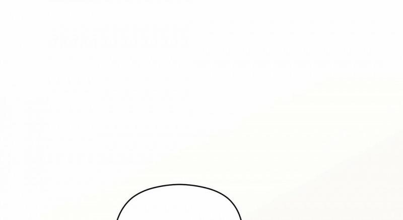 Omega Complex 18.5 trang 73