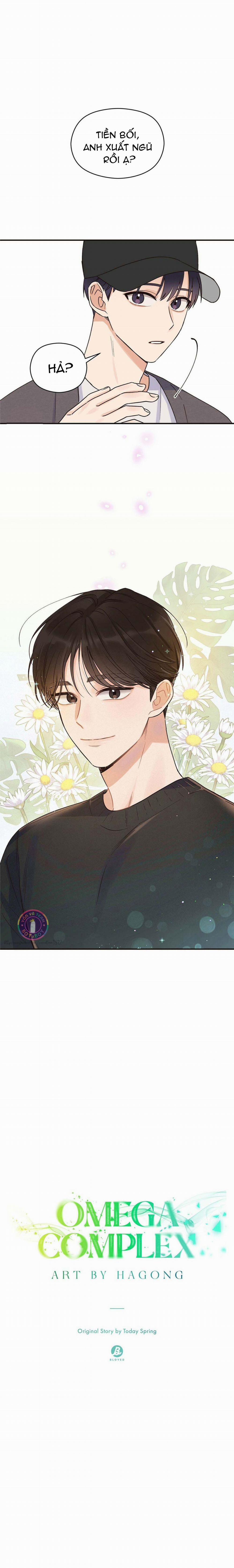 Omega Complex 2 trang 2