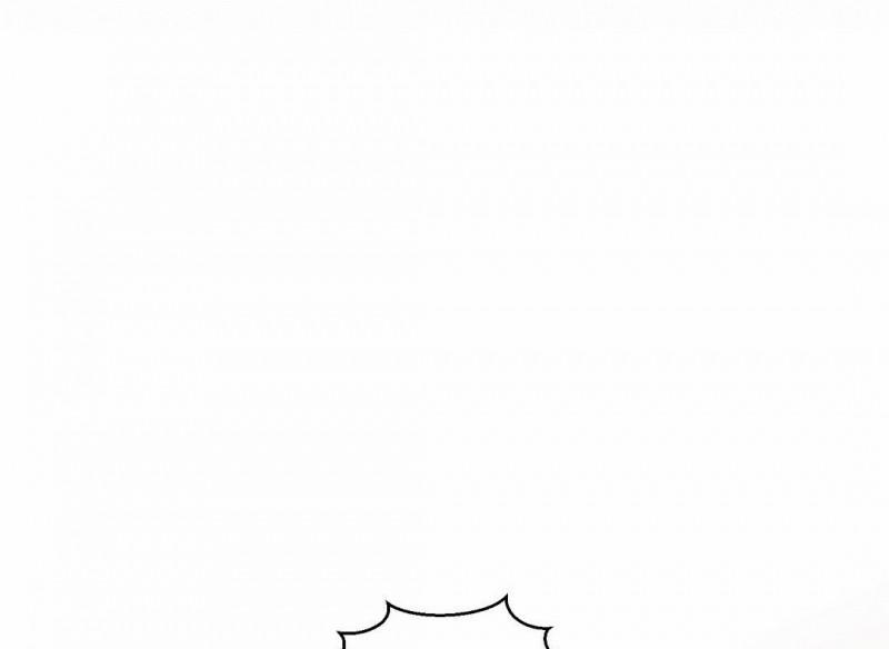 Omega Complex 20.5 trang 26