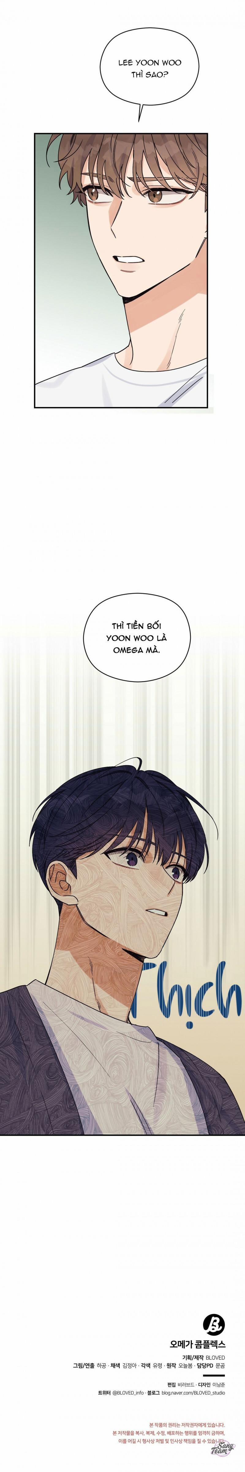 Omega Complex 4.5 trang 10