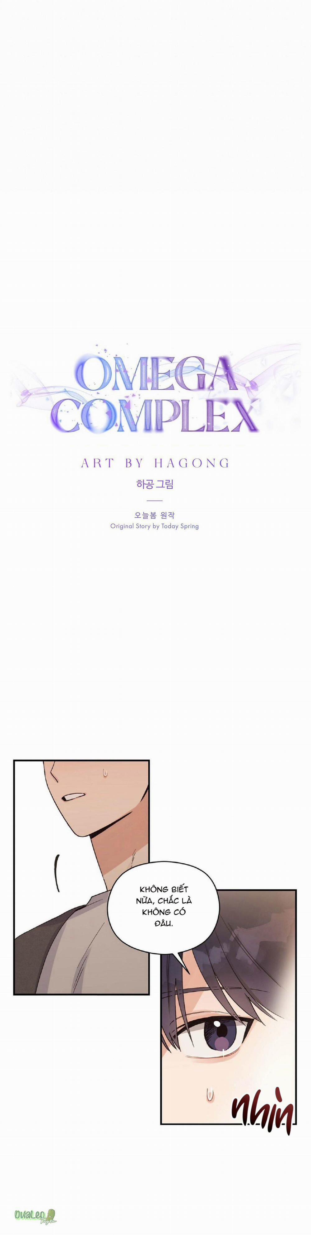 Omega Complex 4 trang 7