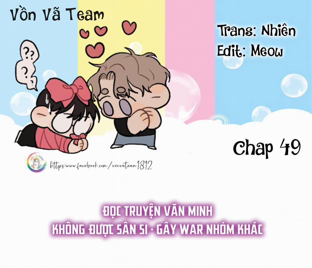 Omega Complex 48 trang 1