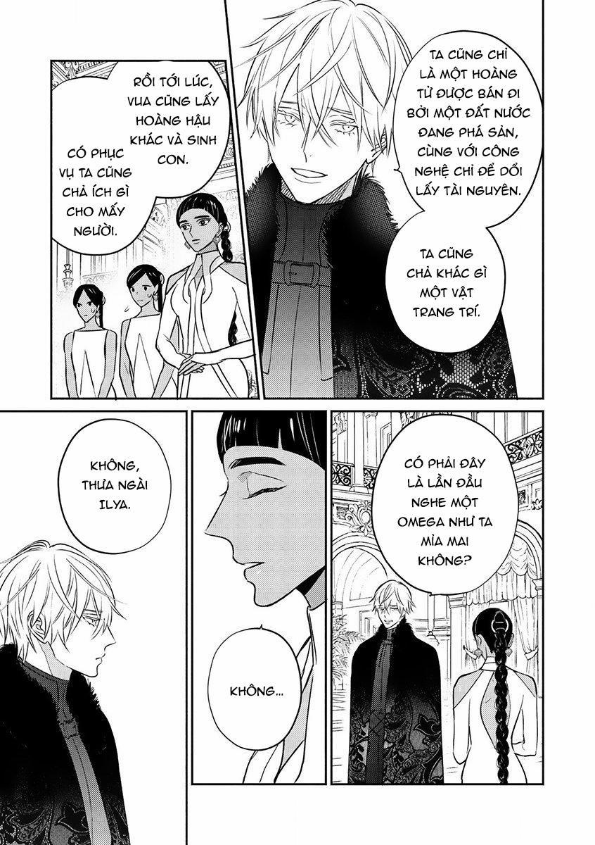 Omega Của Hoàng Cung 1 trang 12