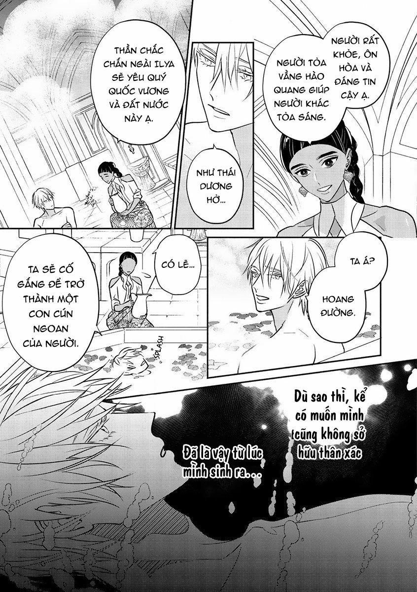 Omega Của Hoàng Cung 1 trang 16