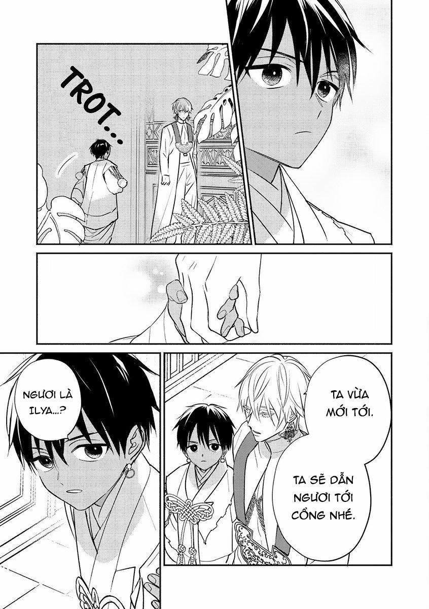 Omega Của Hoàng Cung 1 trang 20