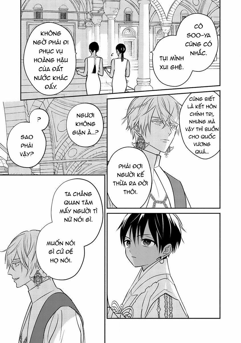 Omega Của Hoàng Cung 1 trang 22