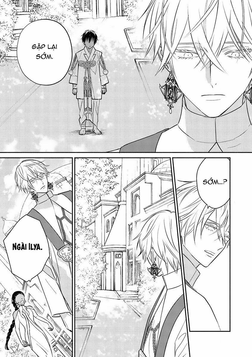 Omega Của Hoàng Cung 1 trang 24