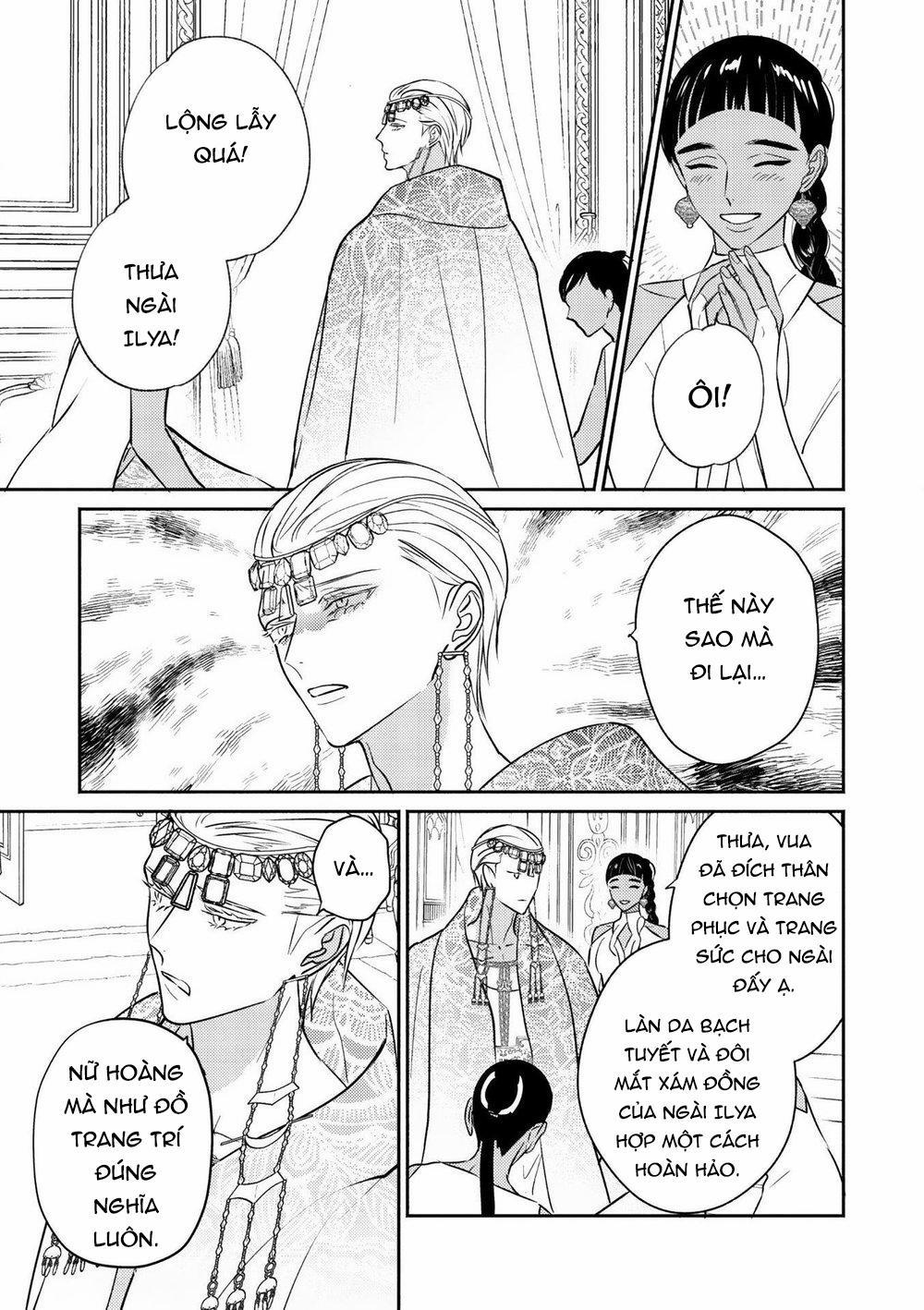 Omega Của Hoàng Cung 1 trang 28