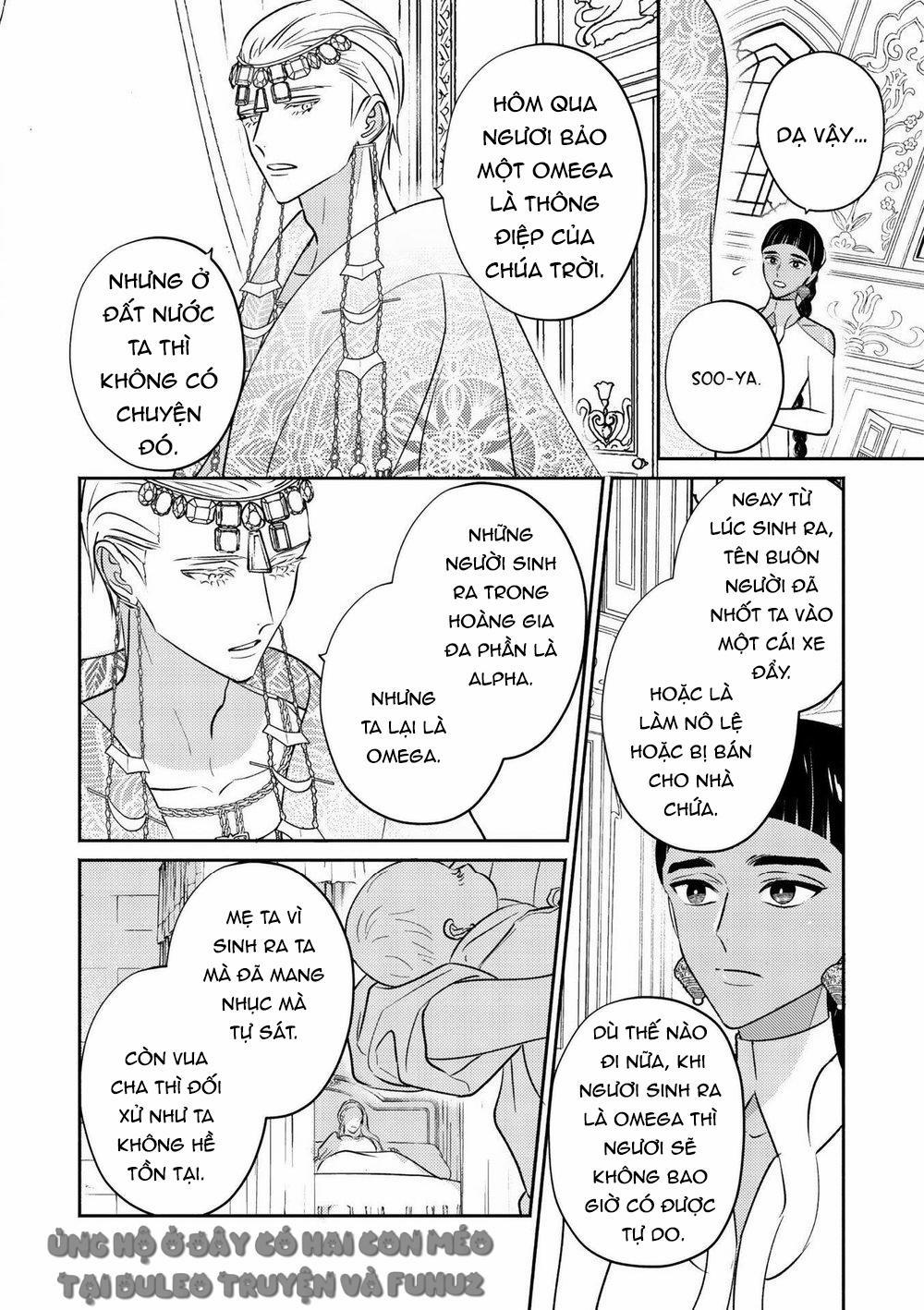 Omega Của Hoàng Cung 1 trang 29
