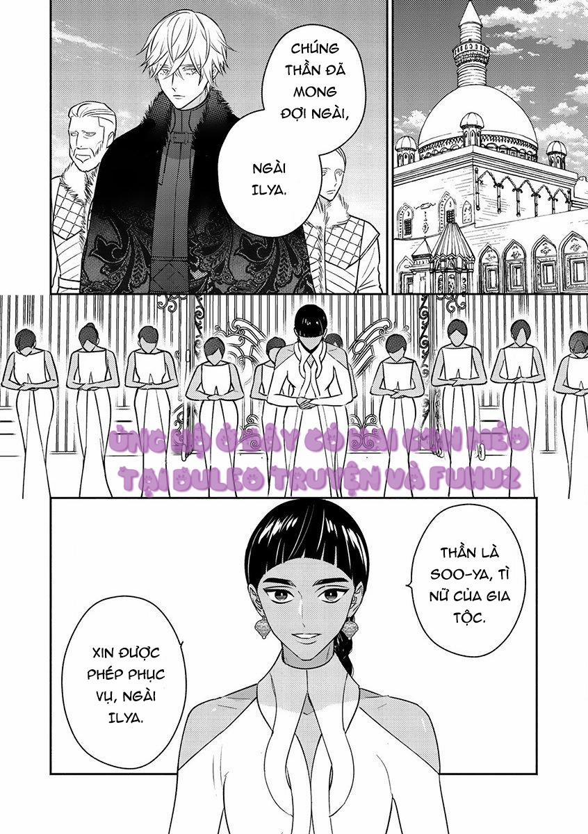 Omega Của Hoàng Cung 1 trang 9