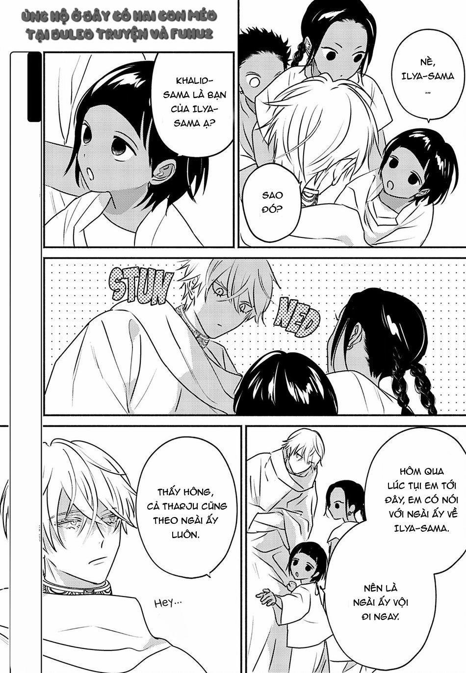 Omega Của Hoàng Cung 10 trang 2