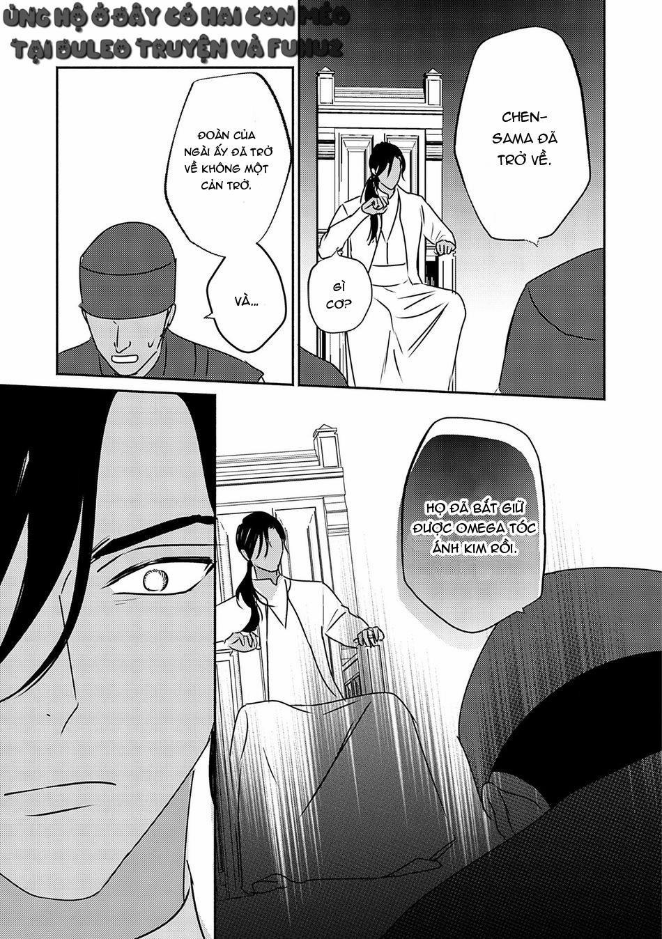 Omega Của Hoàng Cung 10 trang 27