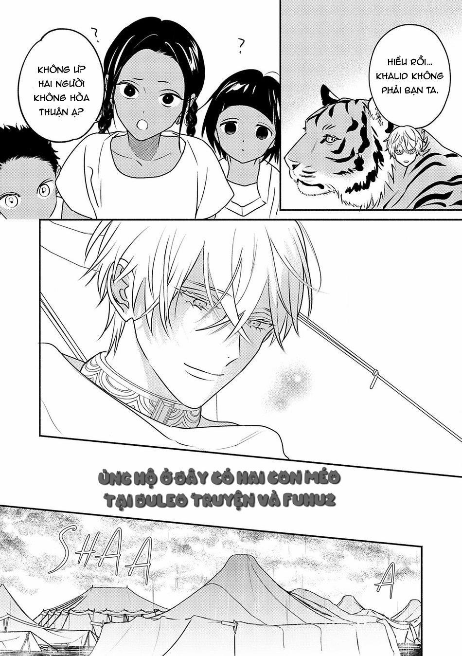 Omega Của Hoàng Cung 10 trang 3