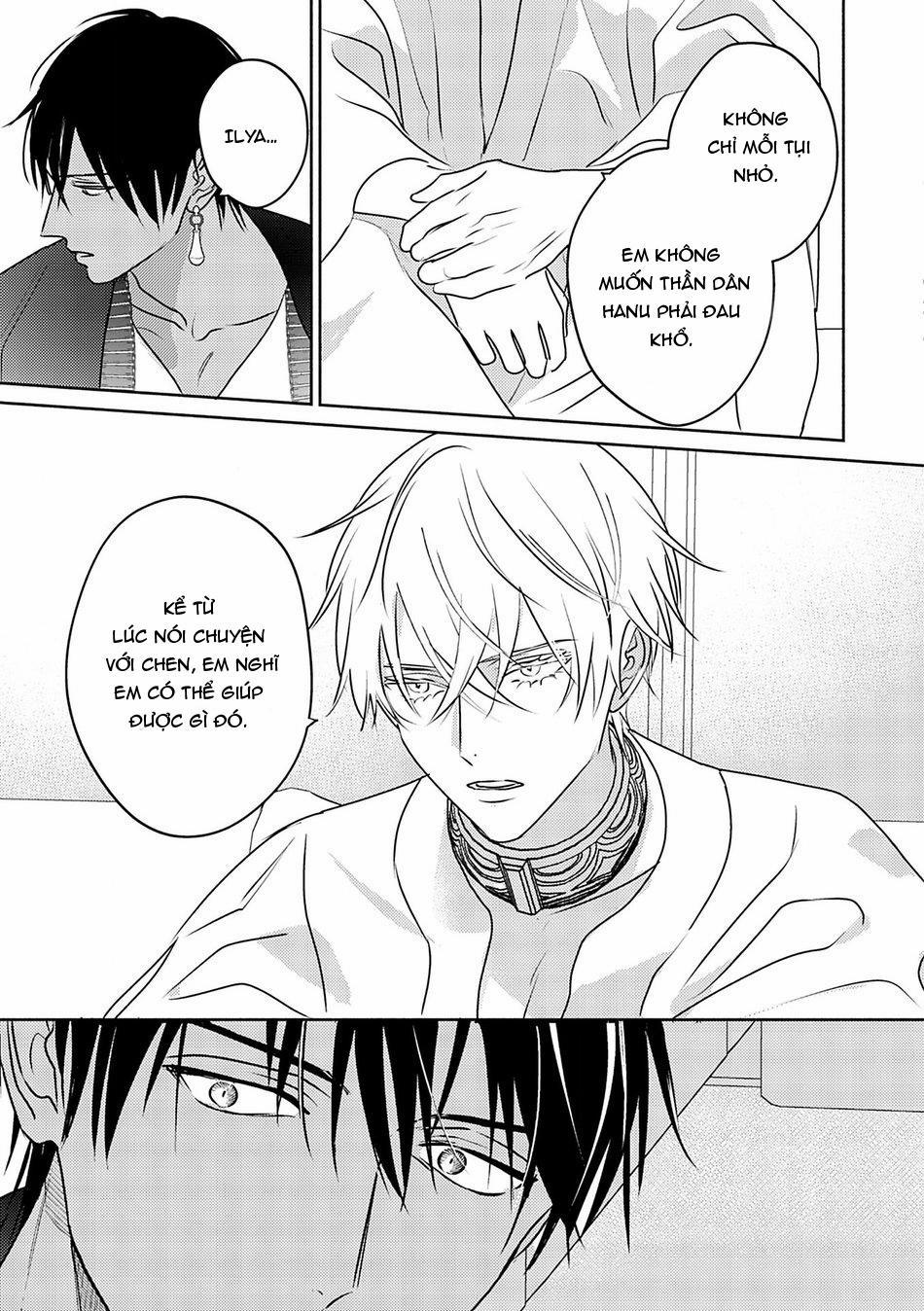 Omega Của Hoàng Cung 10 trang 6