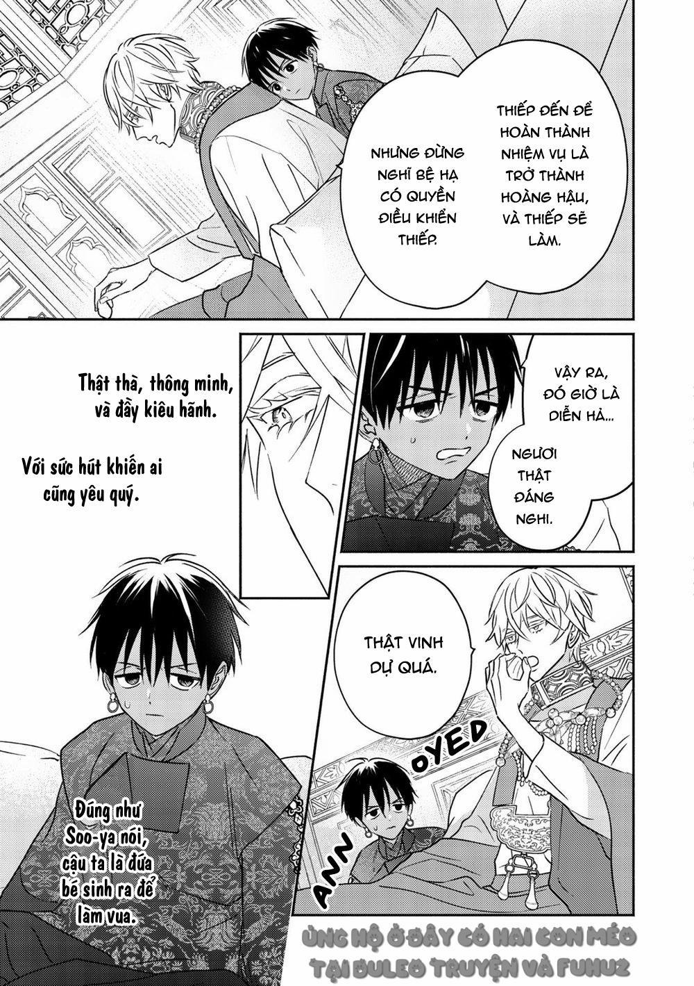 Omega Của Hoàng Cung 2 trang 11