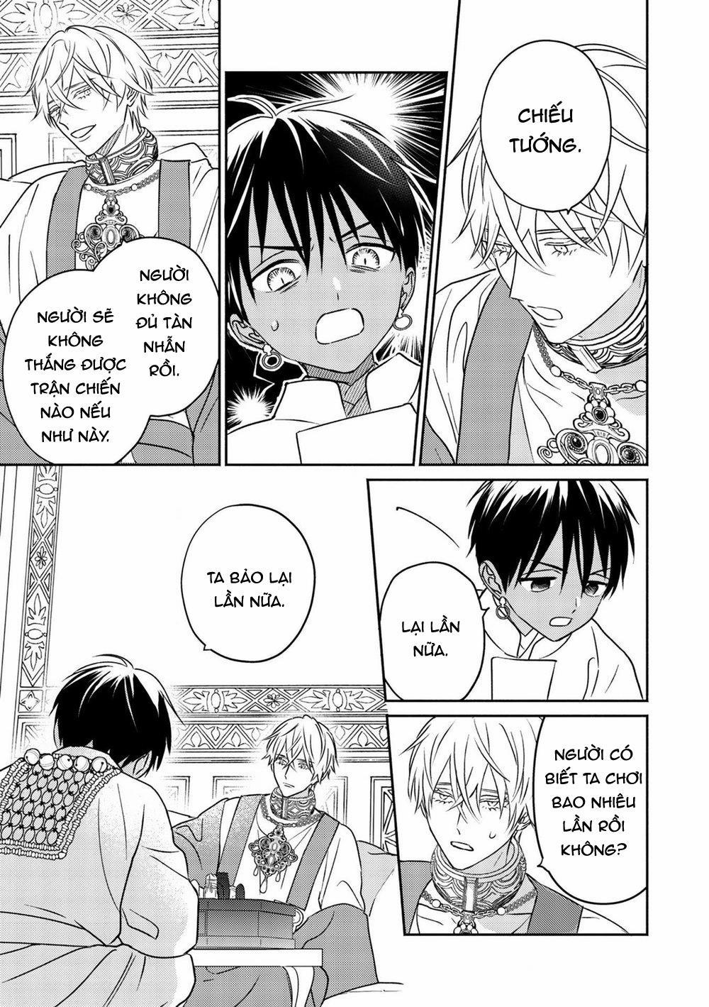 Omega Của Hoàng Cung 2 trang 13