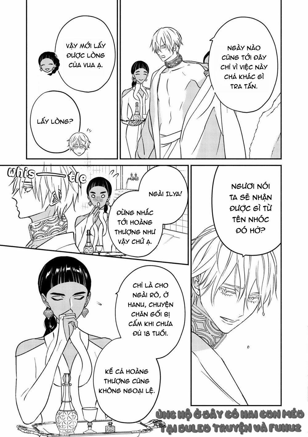 Omega Của Hoàng Cung 2 trang 15