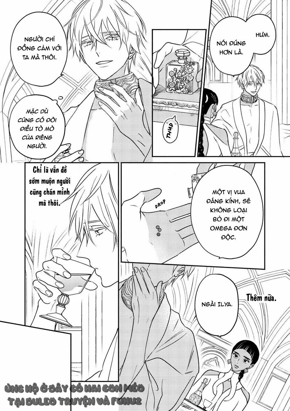 Omega Của Hoàng Cung 2 trang 16