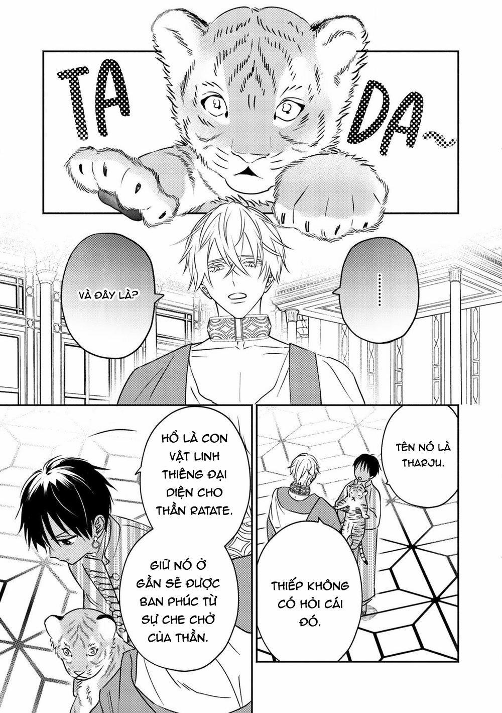 Omega Của Hoàng Cung 2 trang 17