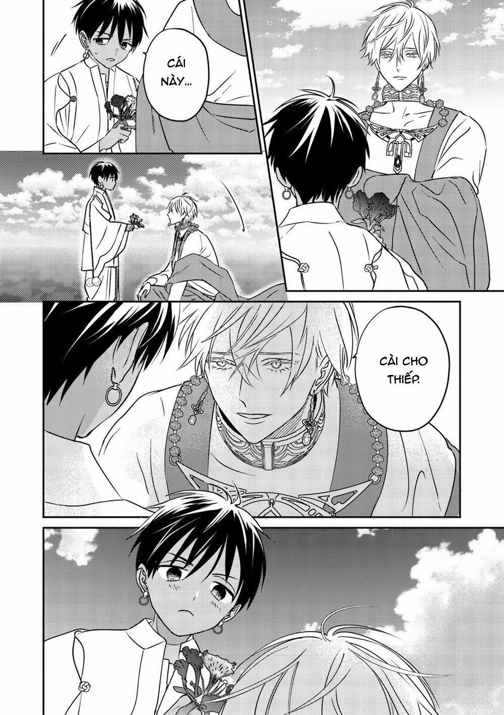 Omega Của Hoàng Cung 2 trang 26