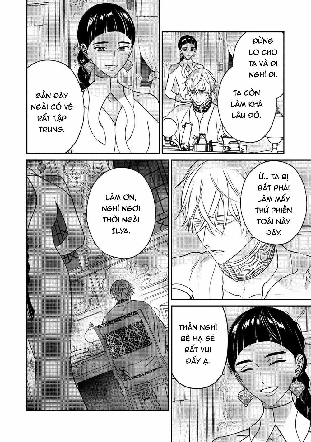 Omega Của Hoàng Cung 2 trang 28