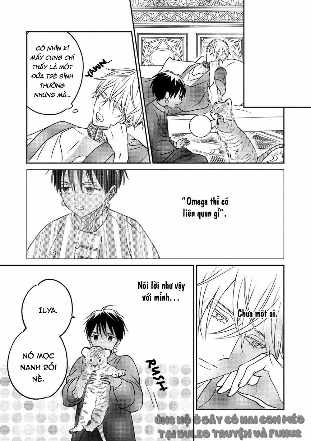 Omega Của Hoàng Cung 2 trang 30