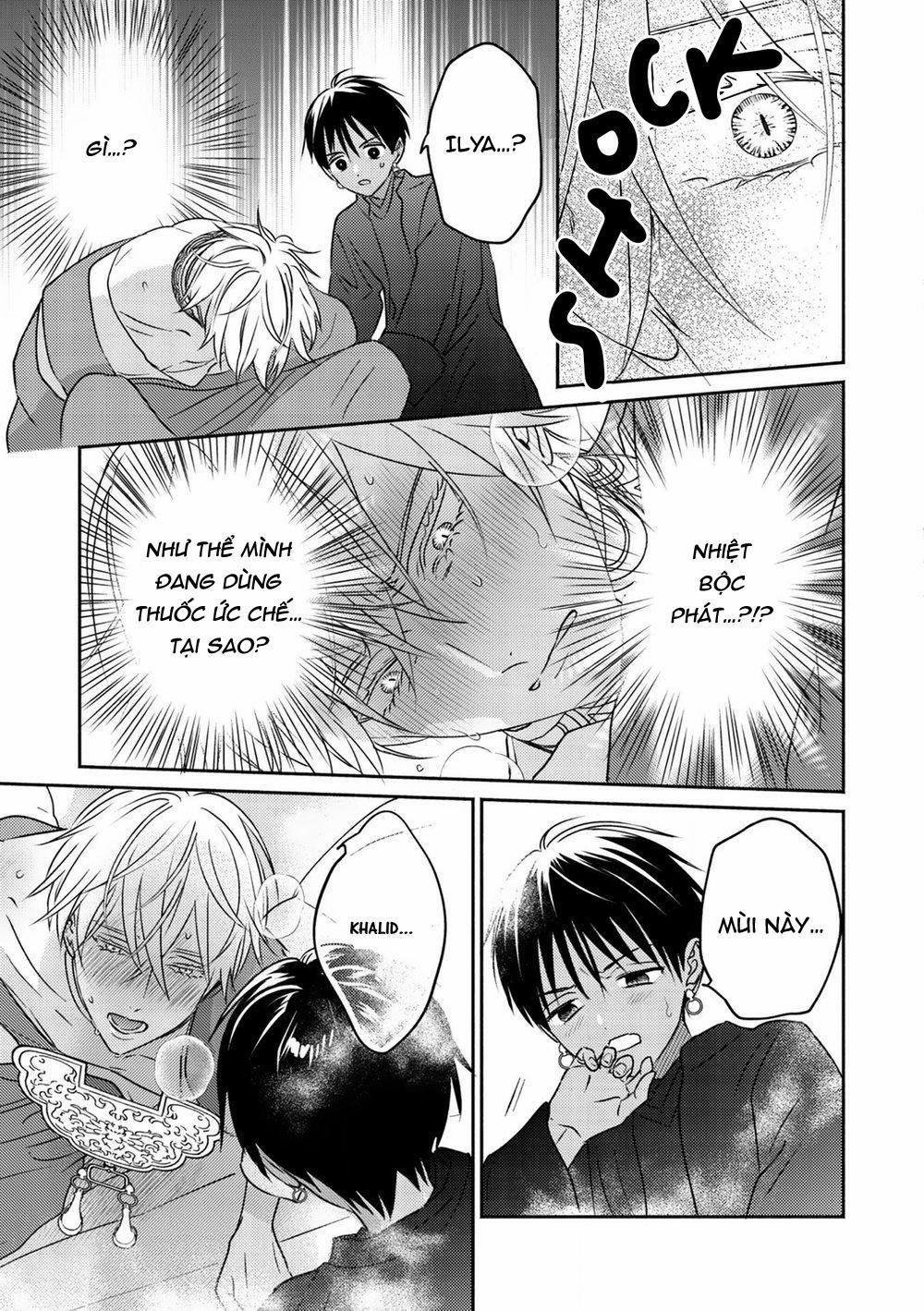 Omega Của Hoàng Cung 2 trang 33