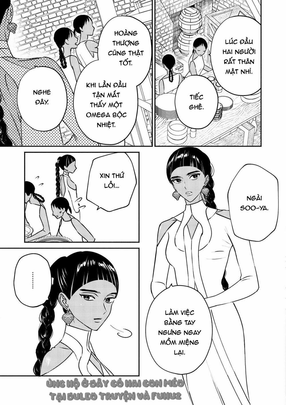 Omega Của Hoàng Cung 2 trang 37