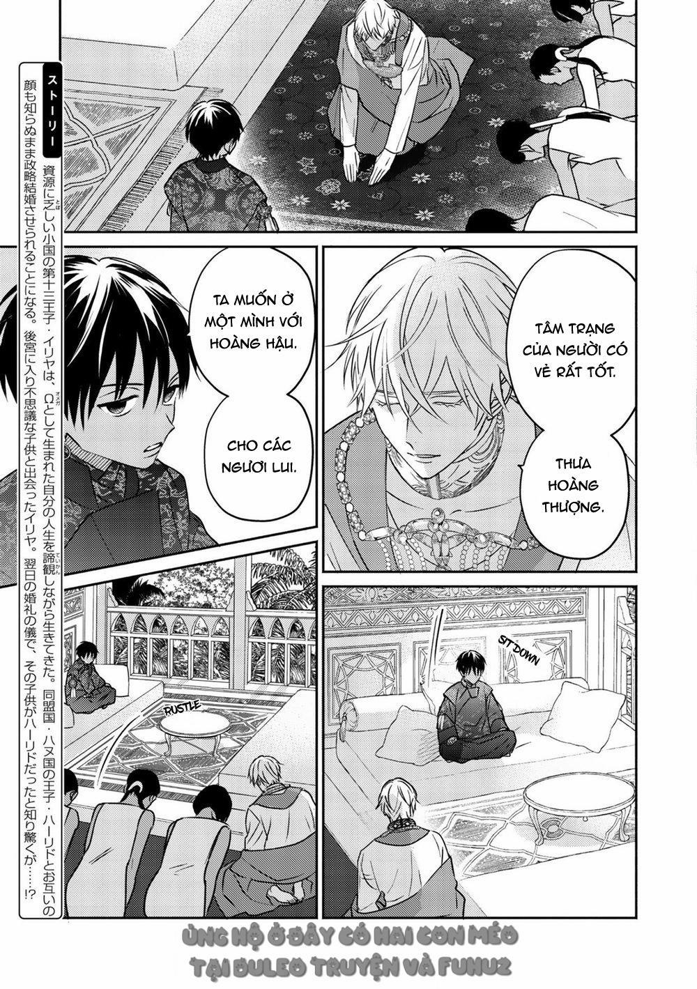 Omega Của Hoàng Cung 2 trang 5