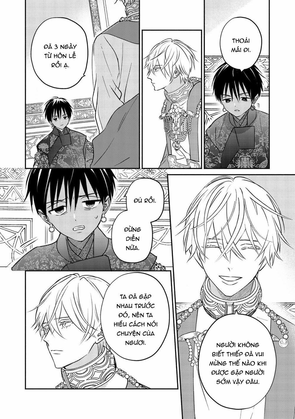 Omega Của Hoàng Cung 2 trang 6