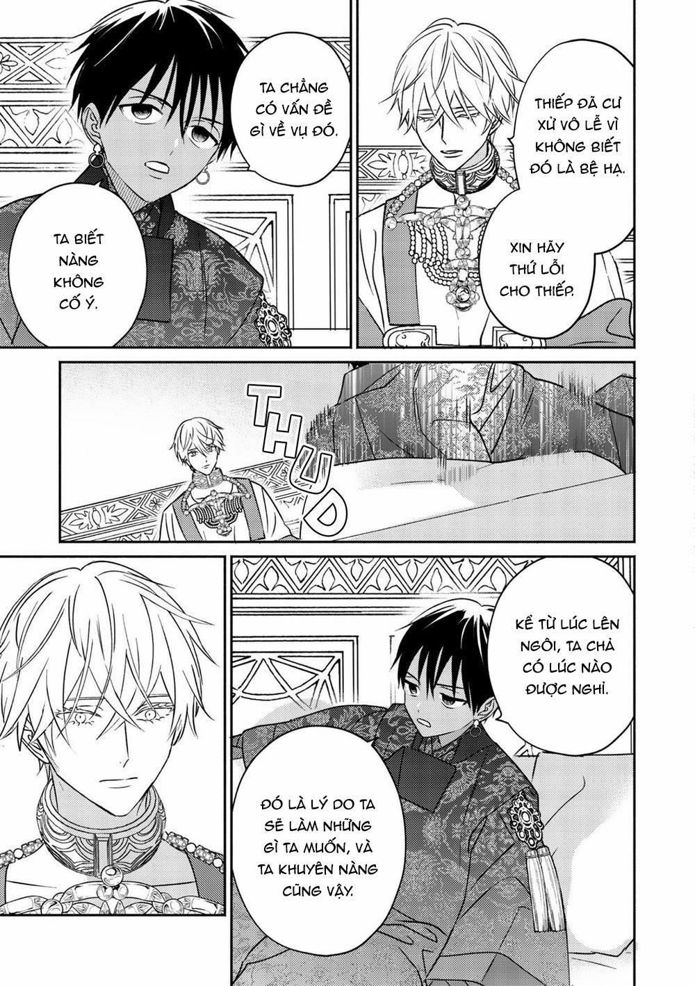 Omega Của Hoàng Cung 2 trang 7