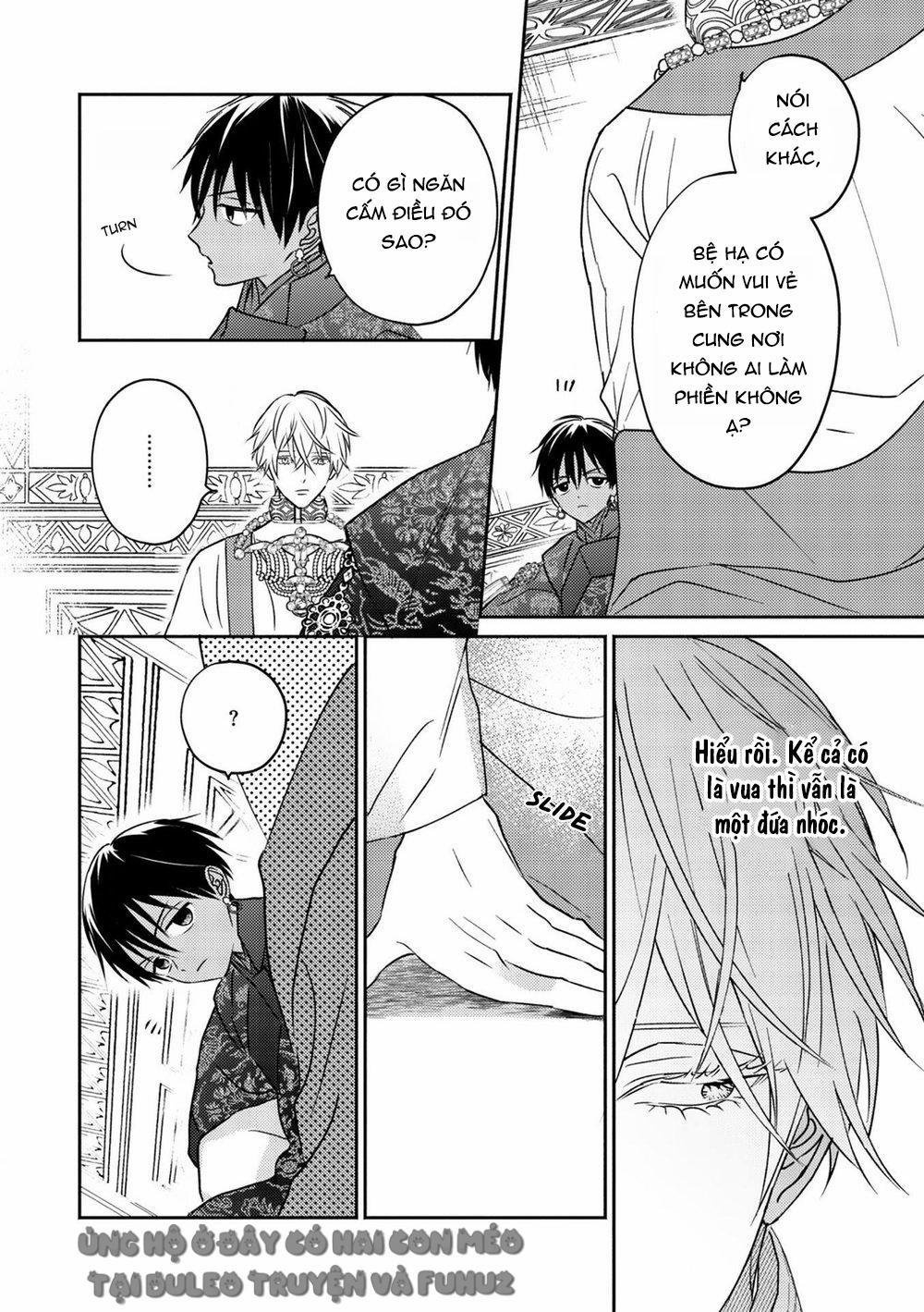 Omega Của Hoàng Cung 2 trang 8