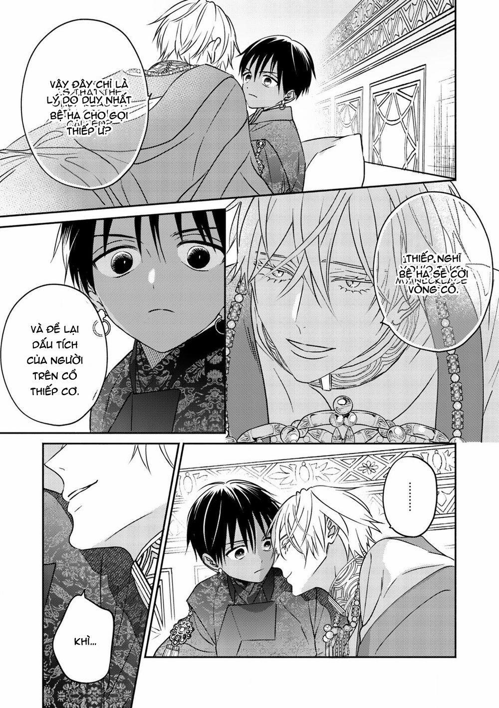 Omega Của Hoàng Cung 2 trang 9