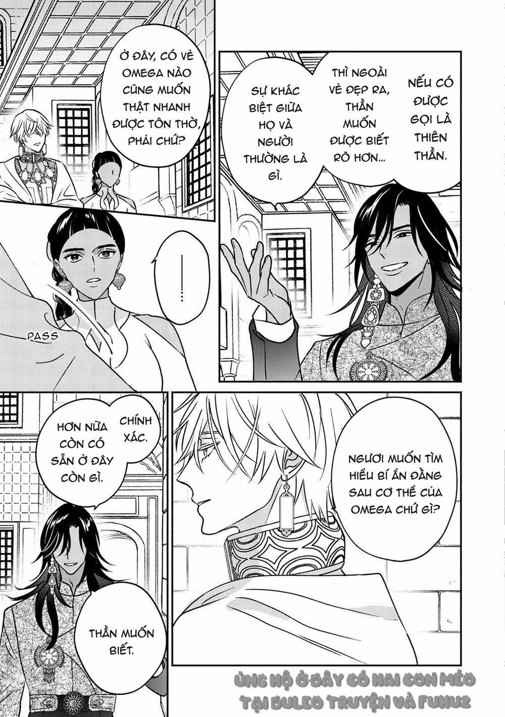 Omega Của Hoàng Cung 3 trang 11