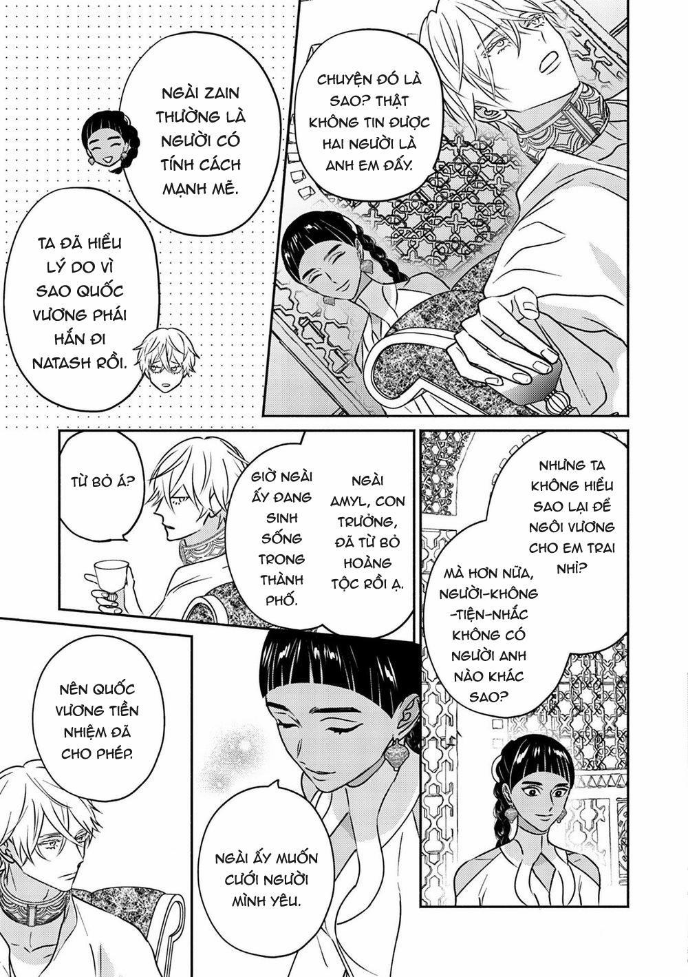 Omega Của Hoàng Cung 3 trang 15