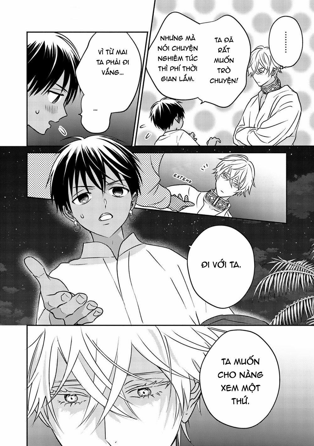 Omega Của Hoàng Cung 3 trang 18