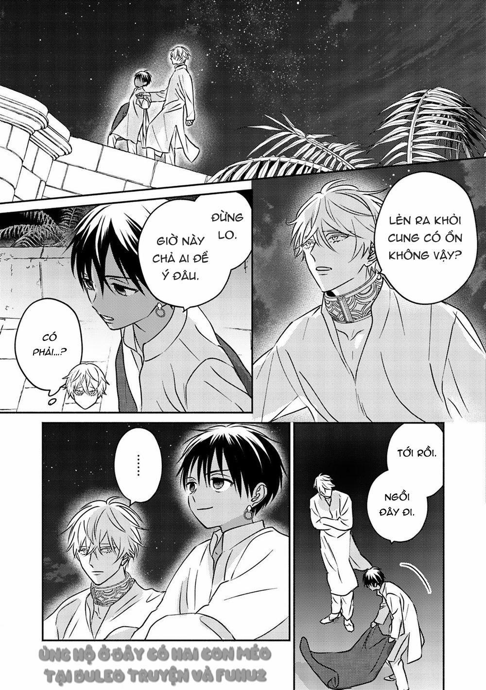 Omega Của Hoàng Cung 3 trang 19