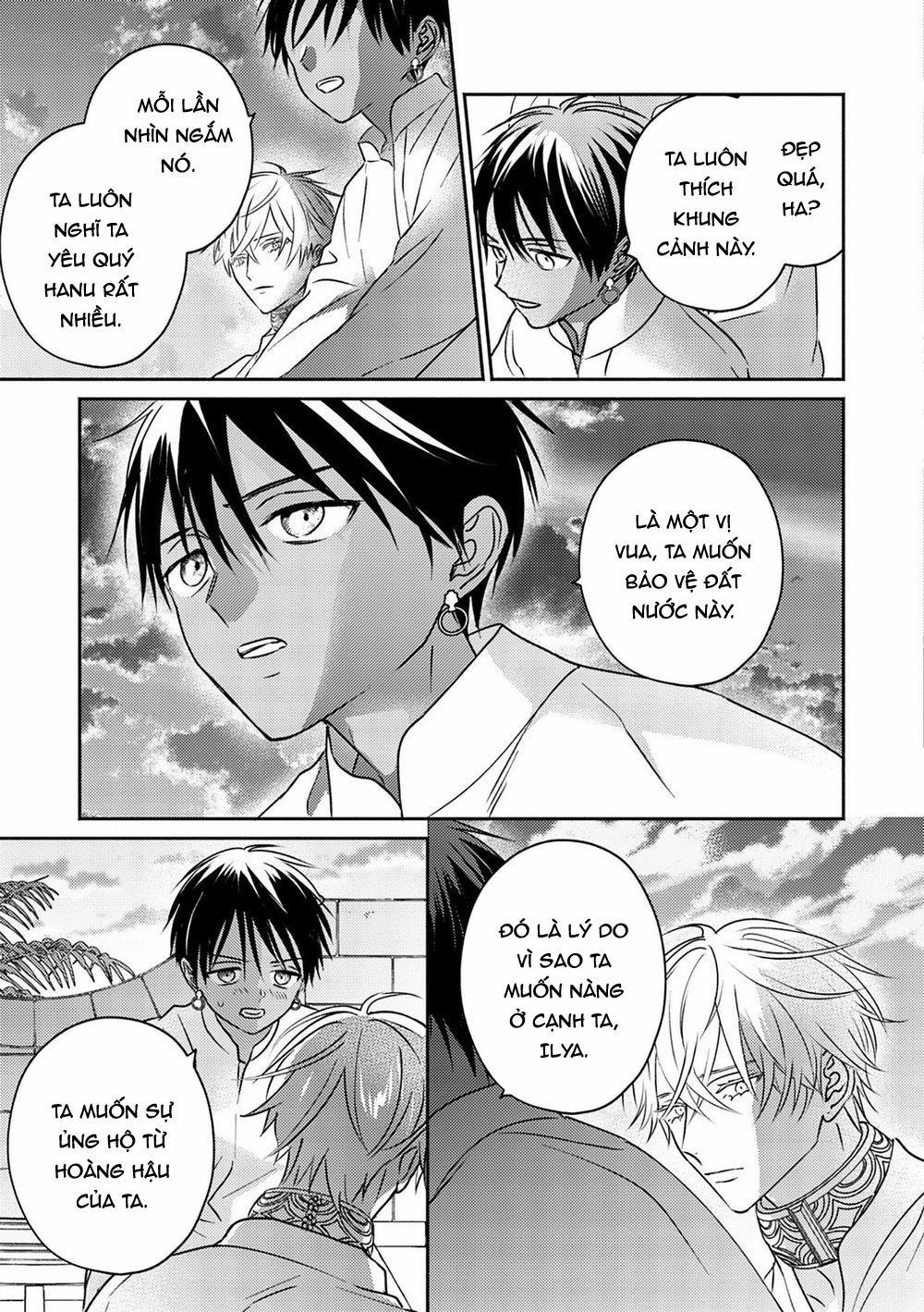 Omega Của Hoàng Cung 3 trang 23