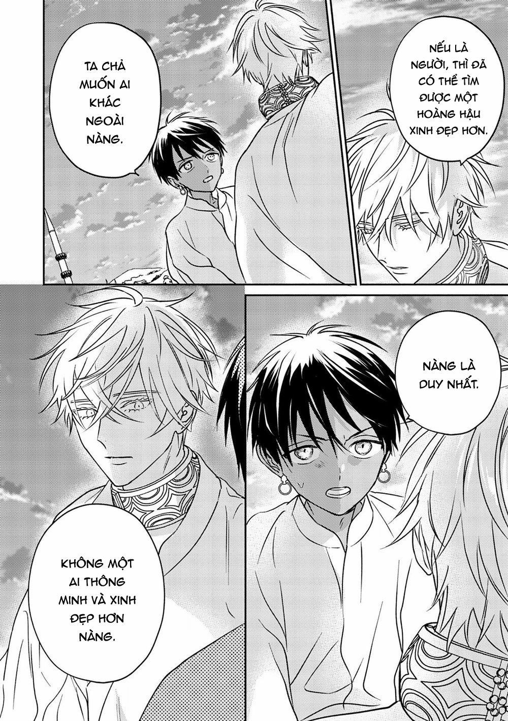 Omega Của Hoàng Cung 3 trang 24