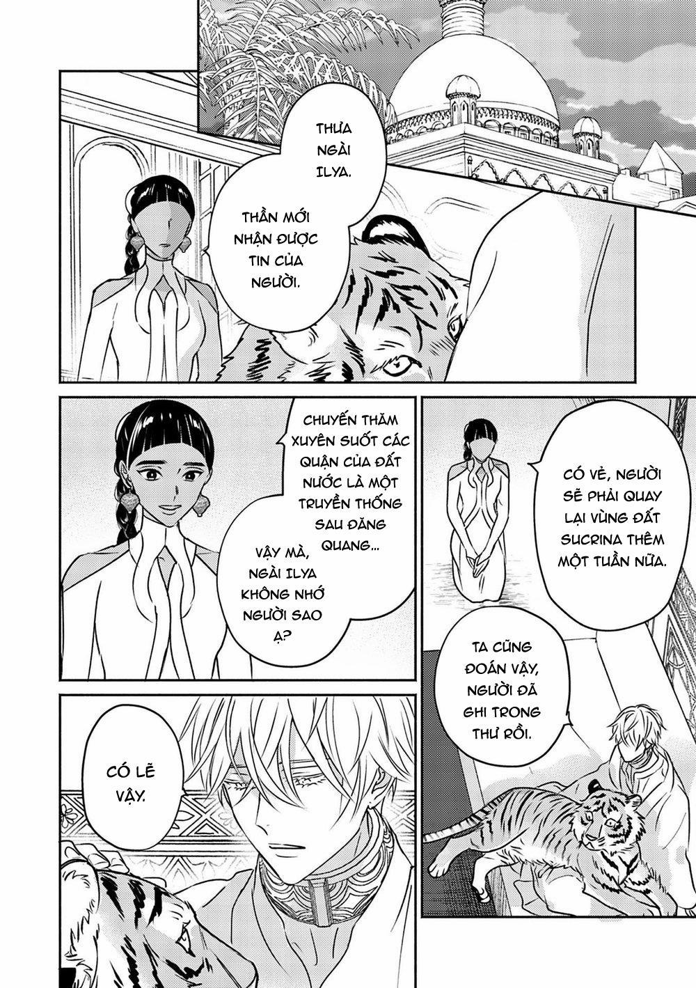 Omega Của Hoàng Cung 3 trang 28
