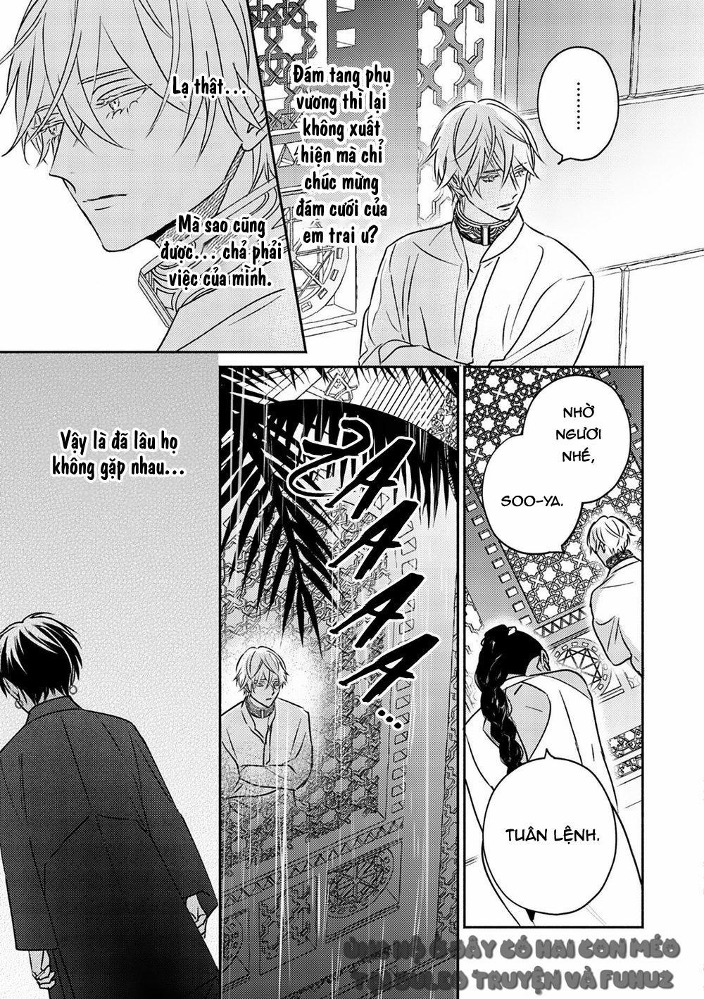 Omega Của Hoàng Cung 3 trang 3