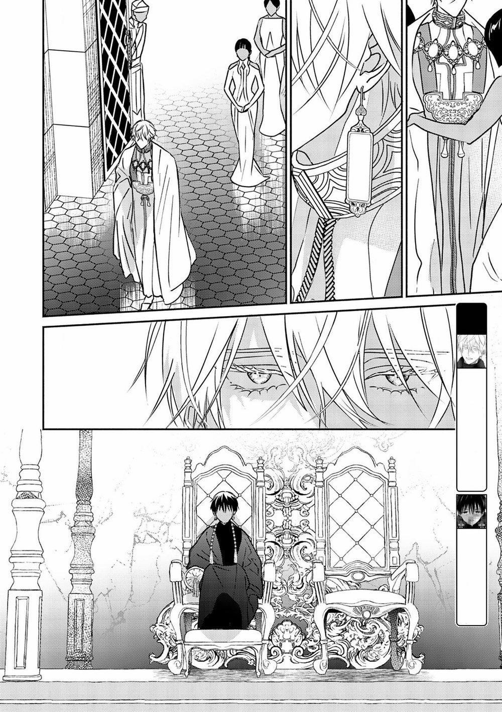 Omega Của Hoàng Cung 3 trang 4