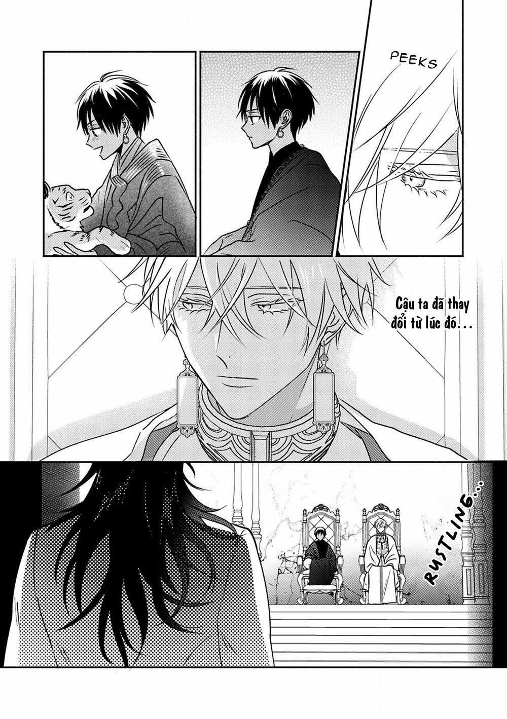 Omega Của Hoàng Cung 3 trang 6